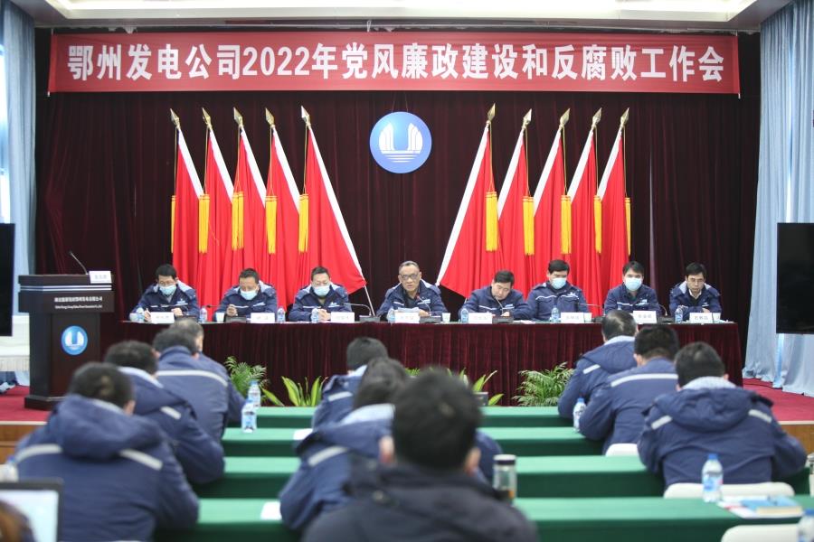 W020220223409384322447 W020220223409384322447