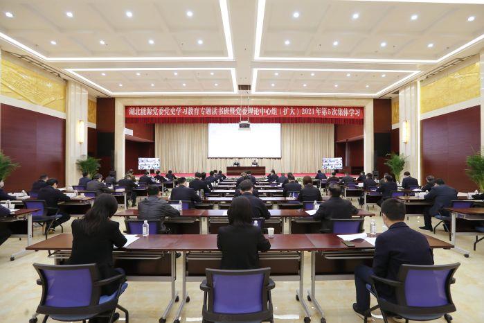 W020210519585540265157 W020210519585540265157