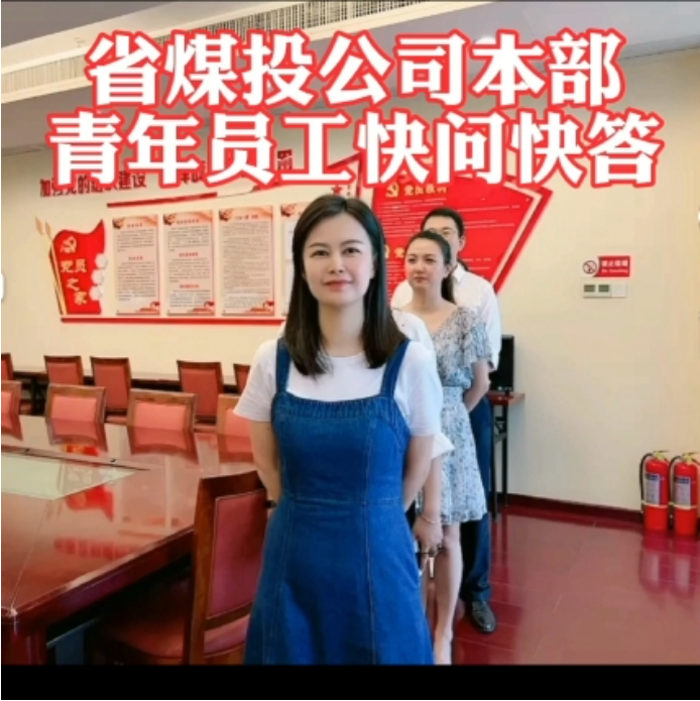 截圖_20211210171223 截圖_20211210171223