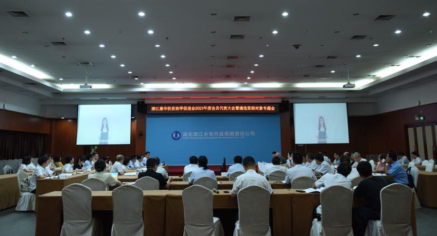 專題會(huì)現(xiàn)場(chǎng)（攝影：金文霞）