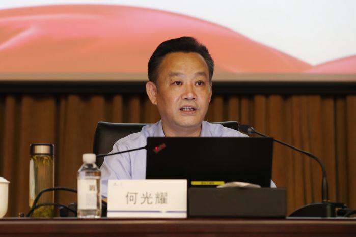 W020210929527769010741 W020210929527769010741