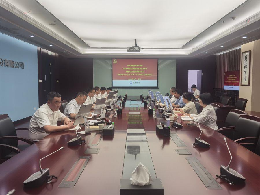 會議現場（攝影：王權）