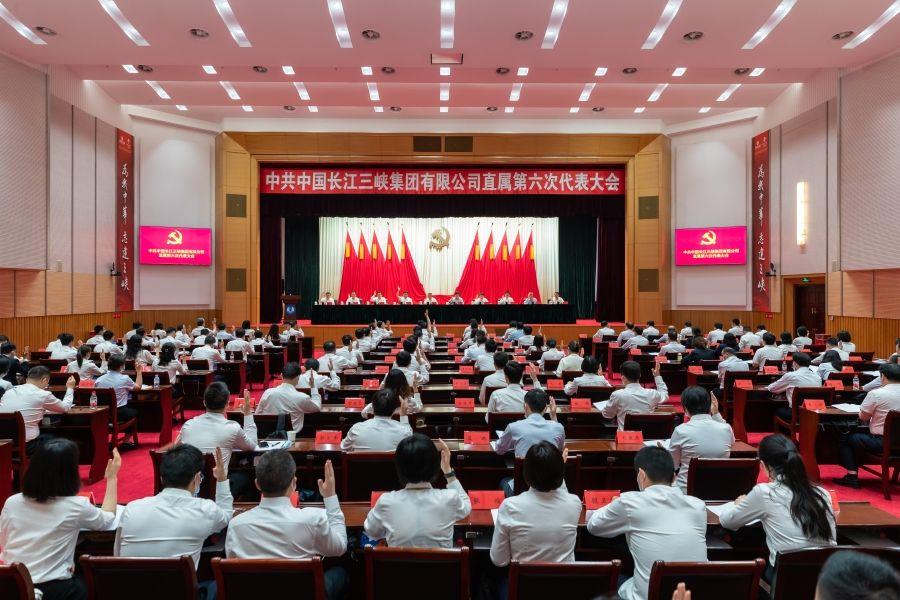 會議現場(攝影:胡九思) 會議現場(攝影:胡九思)