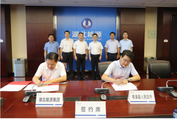 截圖_20211213160801 截圖_20211213160801