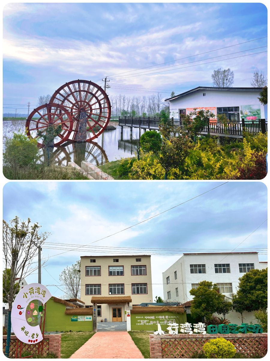 畢崗片區鄉村現狀（攝影：楊薇）